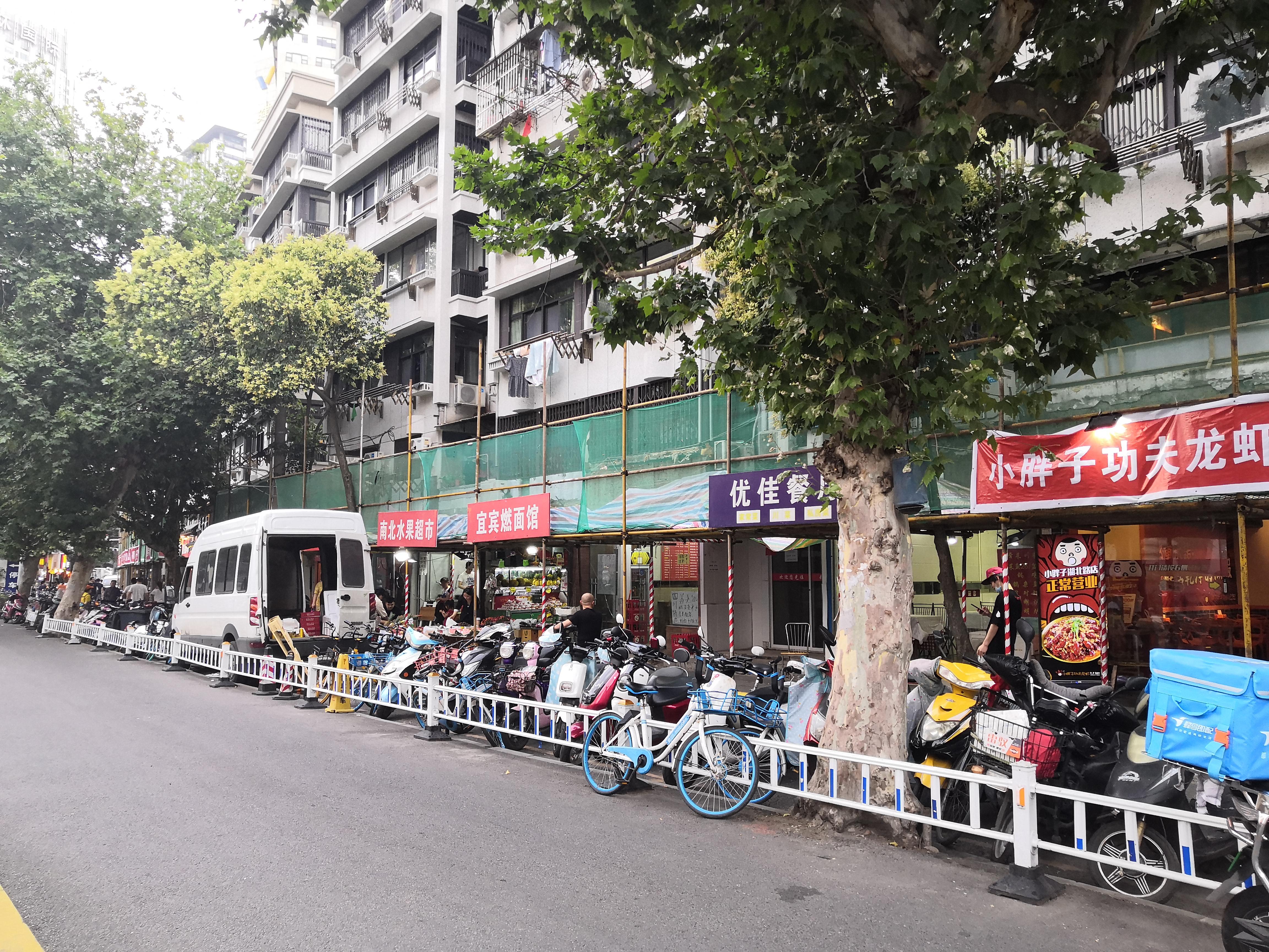 南京湖南路重塑规划图，焕发城市魅力，点燃地区新活力