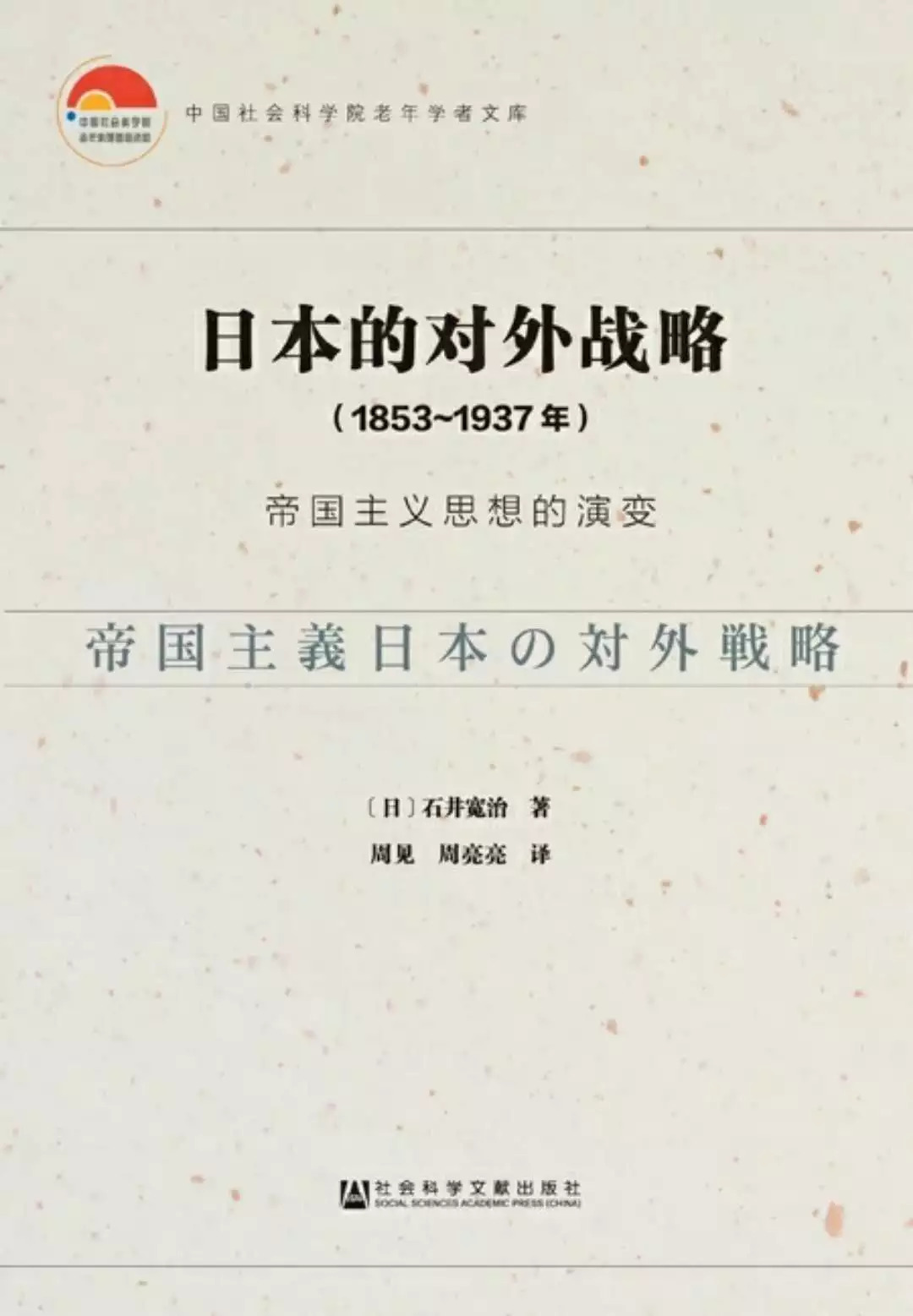 江左梅郎免费资料大全,符合性策略定义研究_限量版82.220