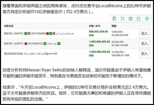 管家婆资料精准一句真言港彩资料,快速解答执行方案_战斗版88.344