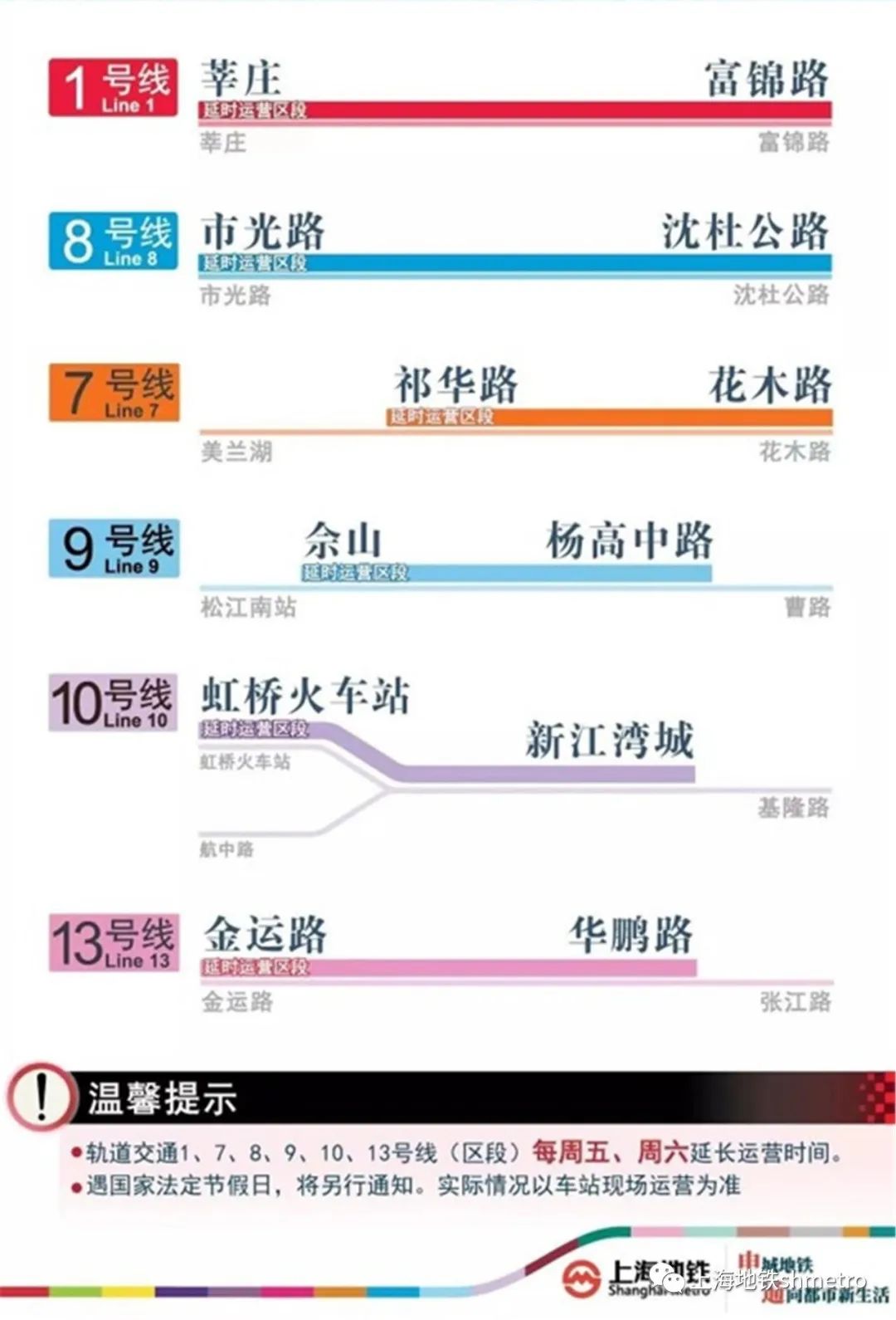 澳门芳草地资料,多元方案执行策略_4K版54.93