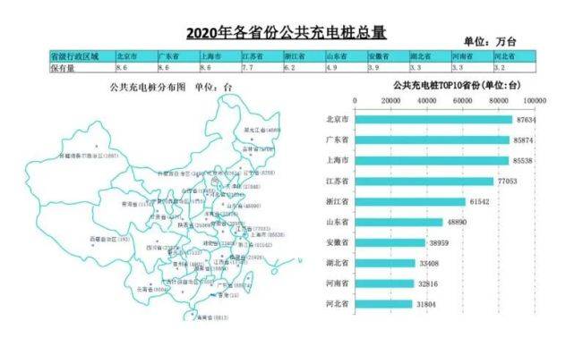 香港和澳门开奖现场直播结果,实地数据评估执行_Pixel15.896