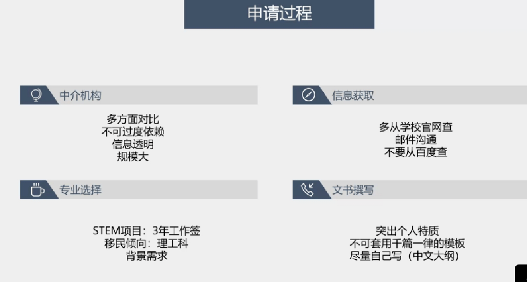 新澳门一码一肖一特一中水果爷爷,快速计划解答设计_挑战款79.311