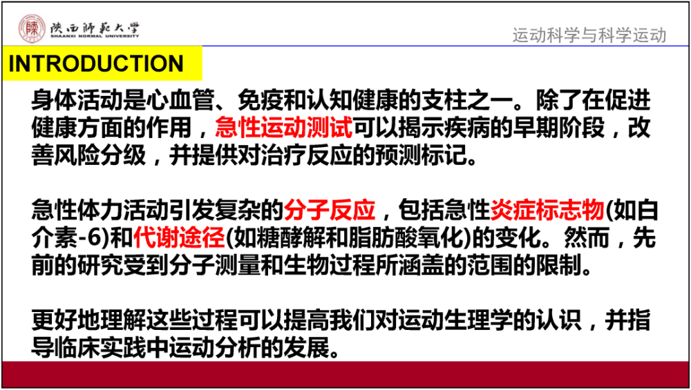 新澳门资料免费大全正版资料下载,全面解答解释落实_AP31.76