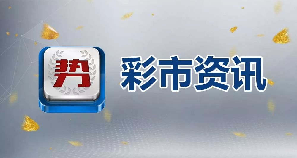 二四六天天彩944cc正版,实地执行考察设计_Chromebook20.413