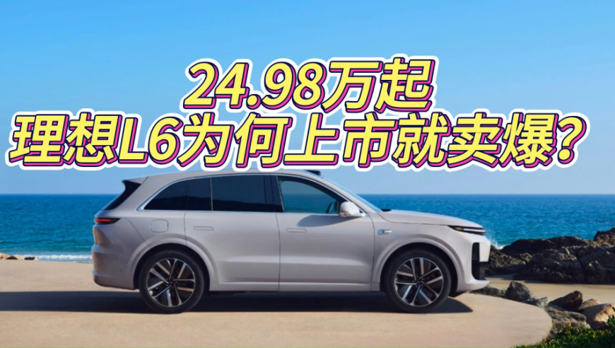 2024新澳天天彩资料大全,高速方案规划响应_UHD87.793