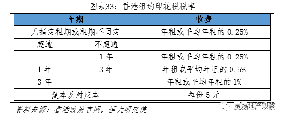 2024香港港六开奖记录,数据导向实施步骤_Prestige86.795