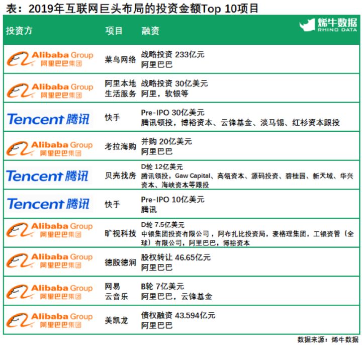 2024年新澳天天开奖资料大全正版安全吗,安全性计划解析_模拟版44.434