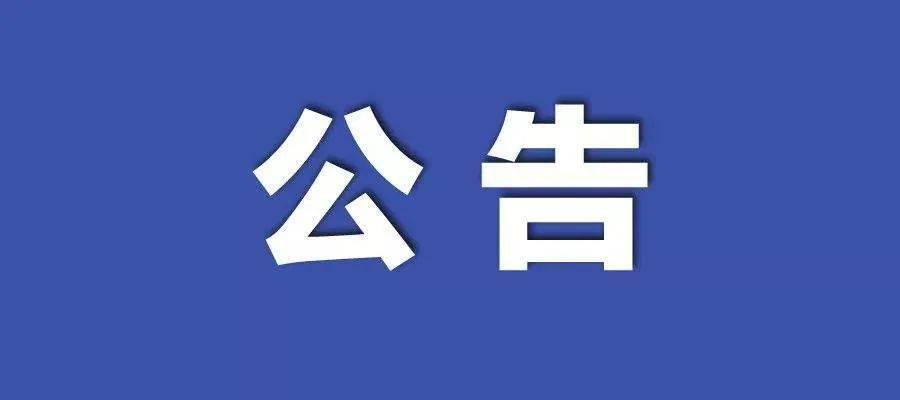 4949资料正版免费大全,机构预测解释落实方法_黄金版39.711