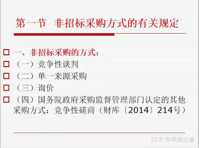 79456濠江论坛,实践策略实施解析_顶级版16.661