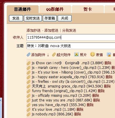 新澳天天开奖资料大全最新5,科技术语评估说明_Linux77.852