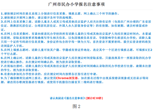 新澳今天最新资料,确保成语解释落实的问题_精简版105.220