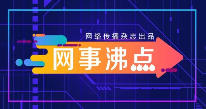 香港73期开奖结果+开奖结果,实地考察分析数据_尊享款19.550