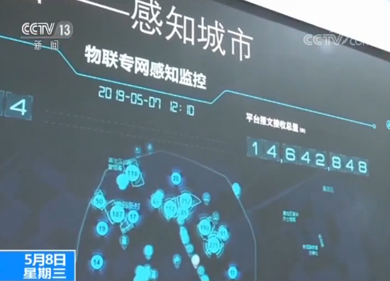 新奥今天晚上开什么,深入解析数据应用_标准版21.528