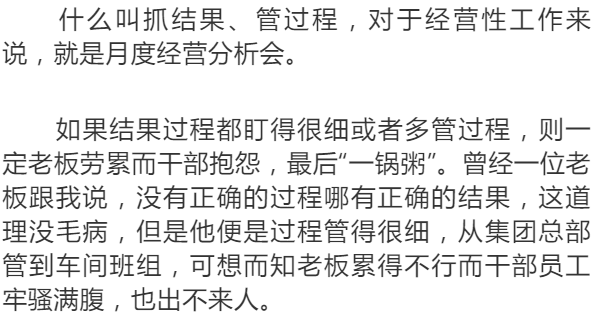 新澳2024今晚开奖资料,动态调整策略执行_黄金版97.588