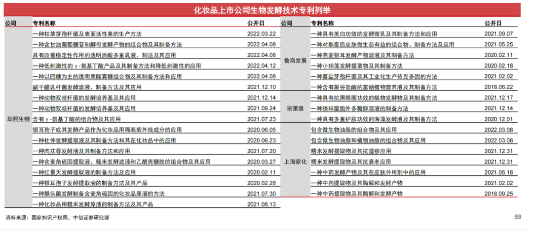 澳门《神算子》,快速设计响应计划_苹果版20.825