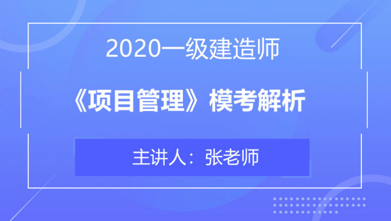 新澳今晚三中三必中一组,准确资料解释落实_Plus85.884