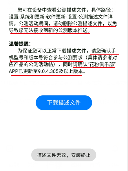 新澳精准资料免费大全,资源实施策略_HarmonyOS88.919