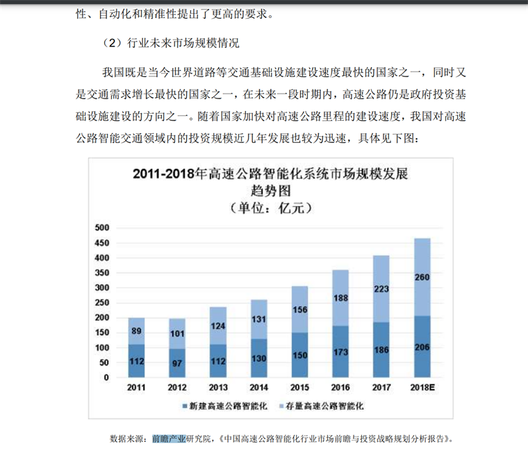 广东八二站新澳门彩,实地研究解析说明_Linux71.777