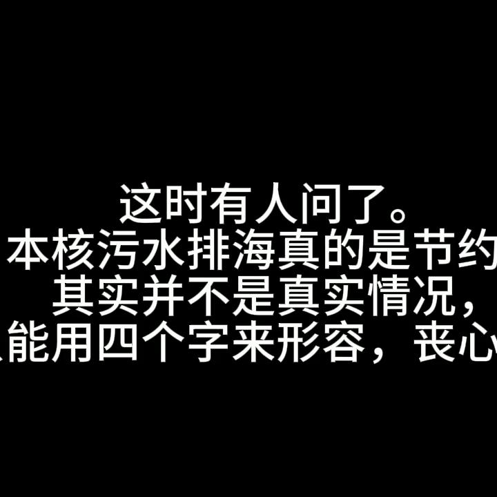 2024老澳今晚开奖结果查询表,全面实施数据策略_尊贵款63.437