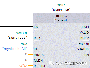 7777788888精准新传真,数据分析引导决策_豪华款96.815