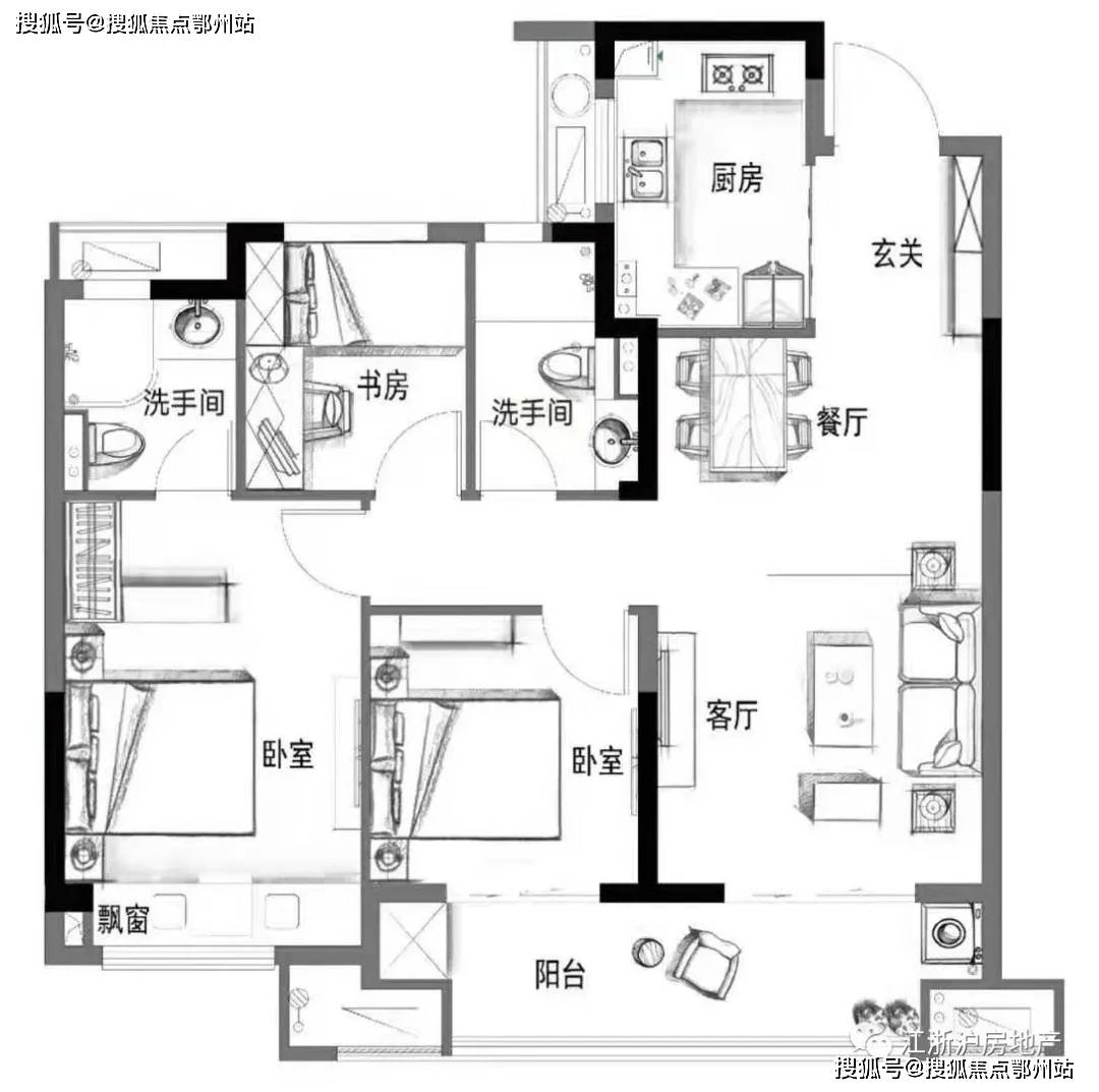 新澳门黄大仙三期必出,实时解答解析说明_进阶款15.329