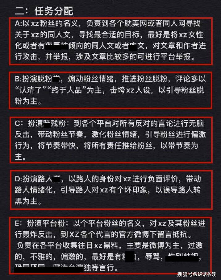 澳门三肖三码精准100%公司认证,可靠策略分析_Nexus97.120