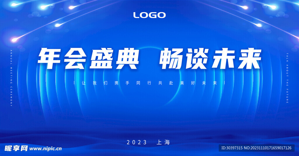 2024年新奥正版资料免费大全,实践性方案设计_钱包版72.410