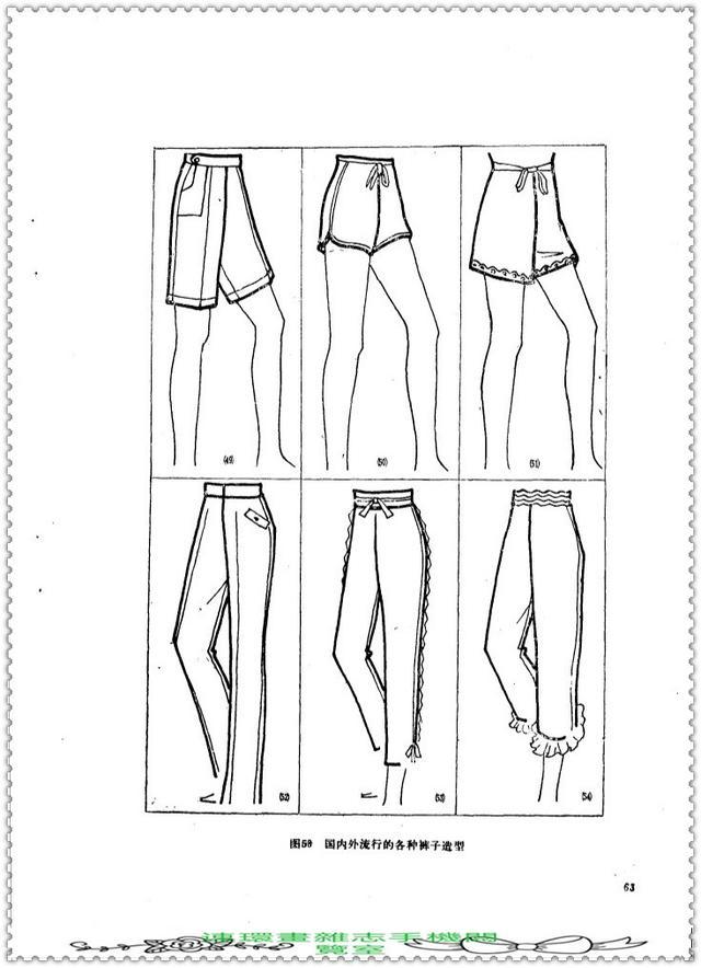 服装口袋机，革新设计与智能制衣技术的完美融合