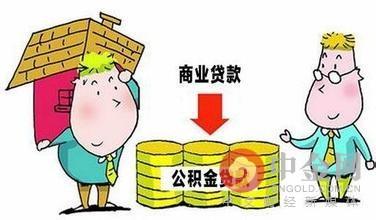 杭州公积金政策解读，最新动态与要点解析