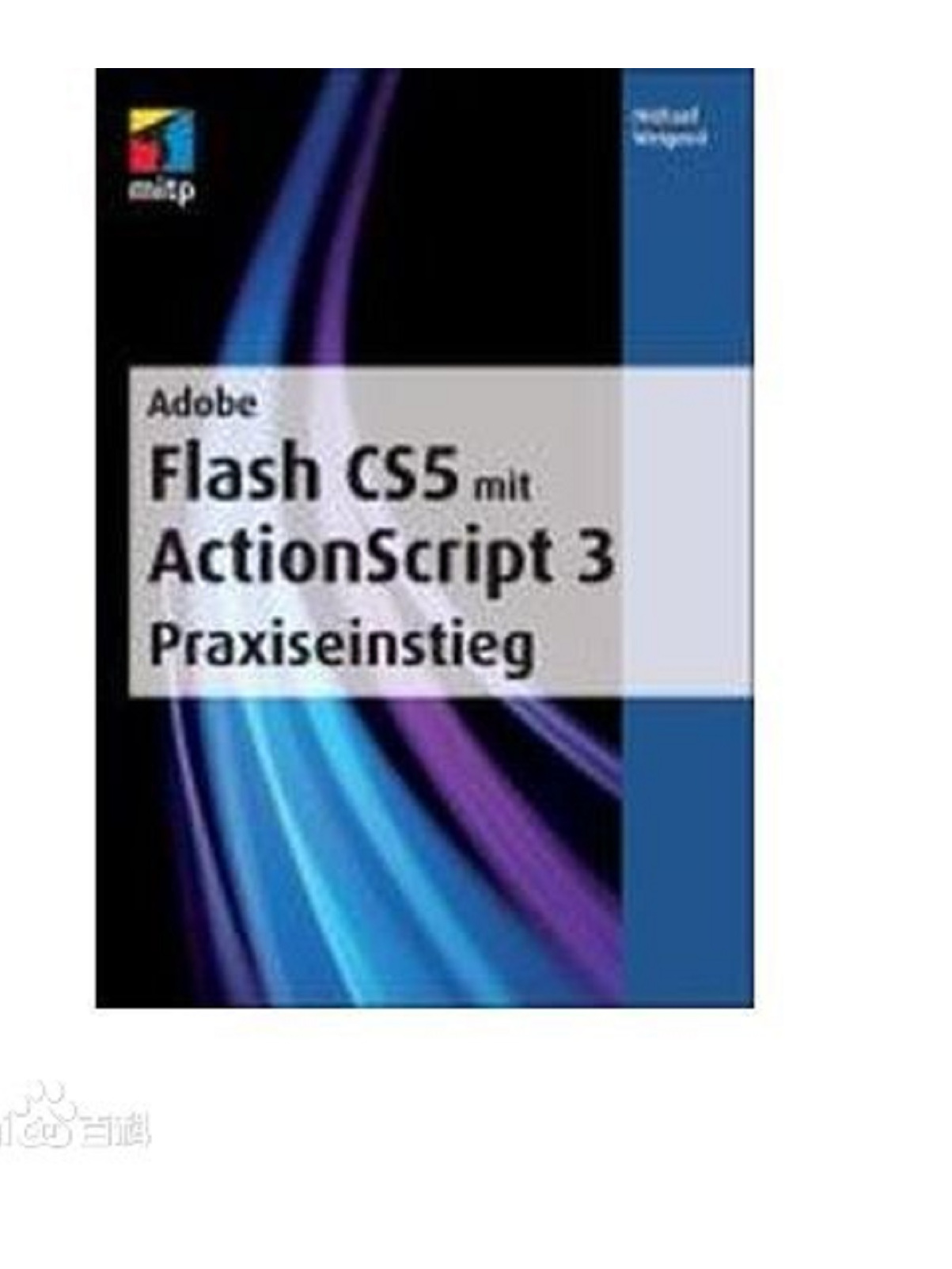 全面解析Flash CS最新版功能与特点的探索