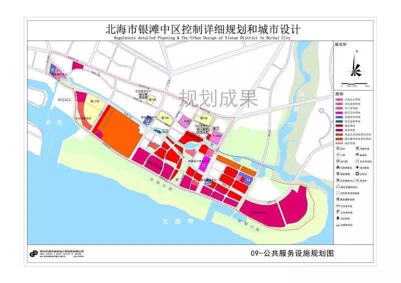 北海未来繁荣蓝图，最新规划揭秘