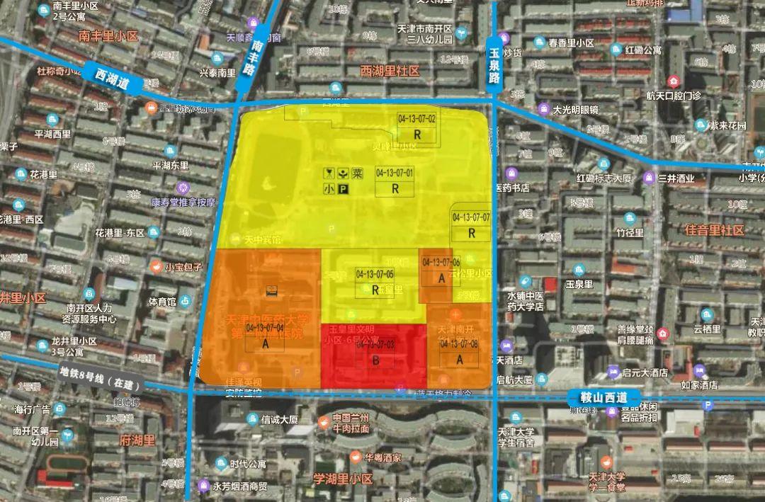 天津地铁8号线最新动态与建设进展