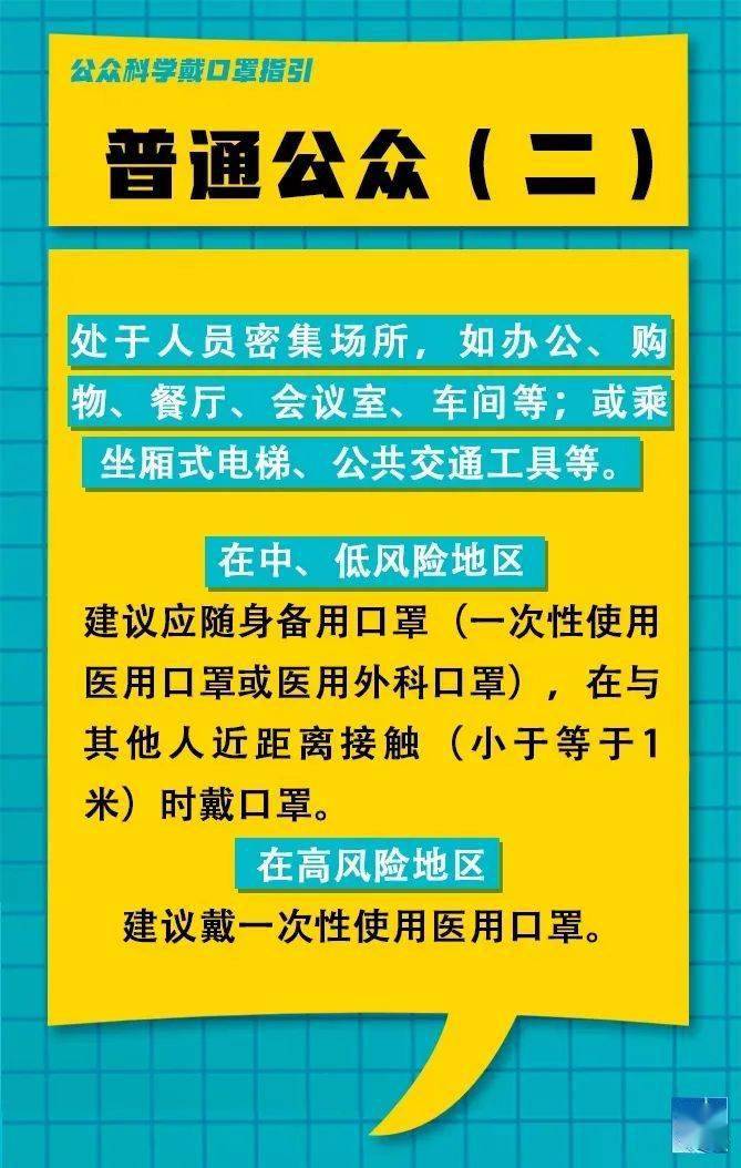 沈阳木工招聘信息最新概览