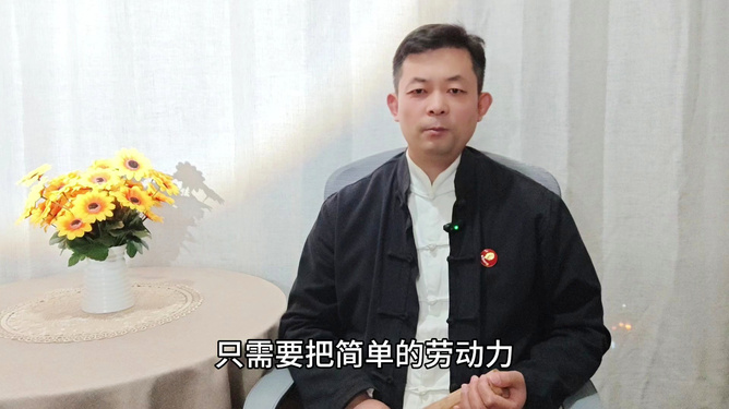 李永恒最新动态，揭示未来无限潜能