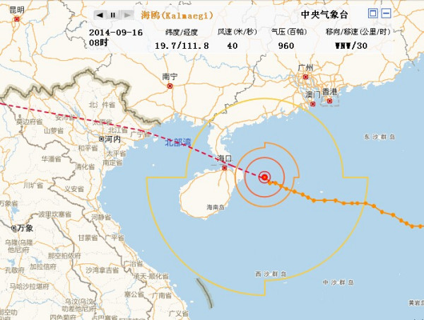 海鸥台风最新动态，影响及应对策略