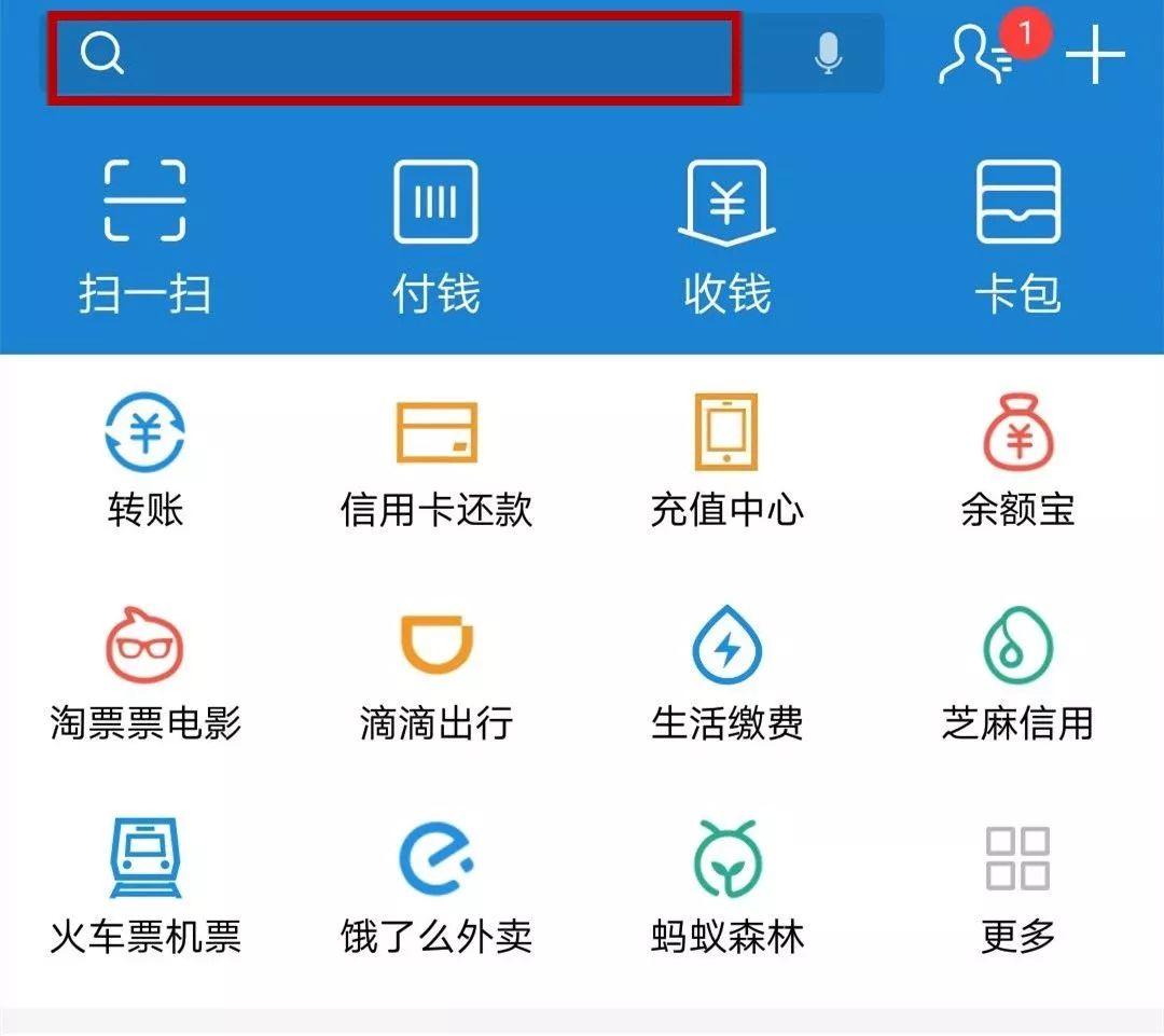 合肥全新公交卡，便捷出行，智慧首选