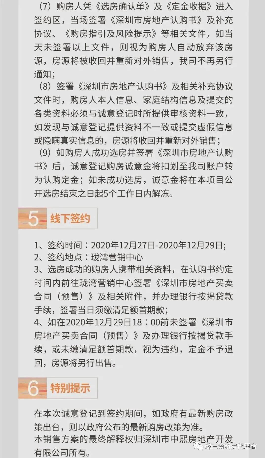 草社榴最新探索地址，探索与发现的旅程