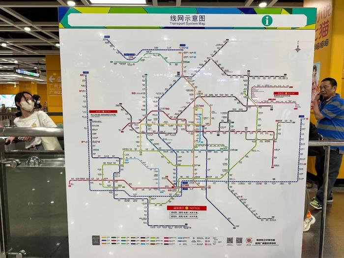 广州地铁线路图最新版全面解析