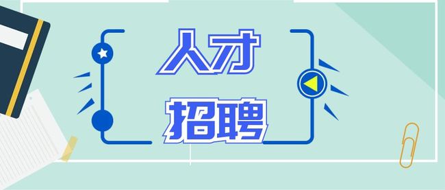 马关最新招聘动态与职业机会展望