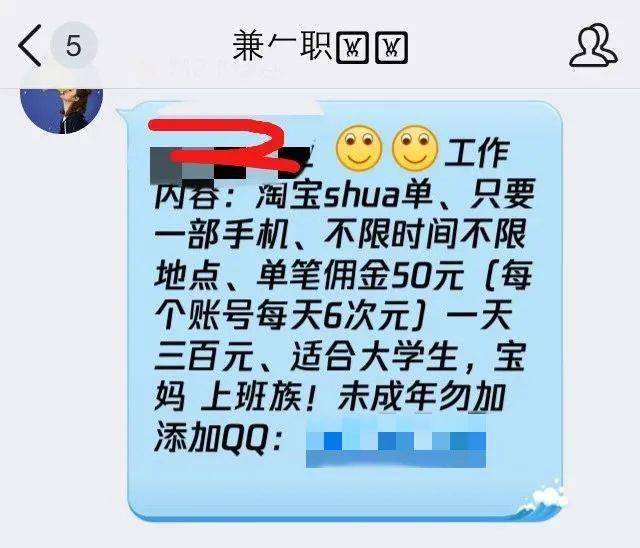 杭州兼职信息更新，探索更多可能的兼职世界