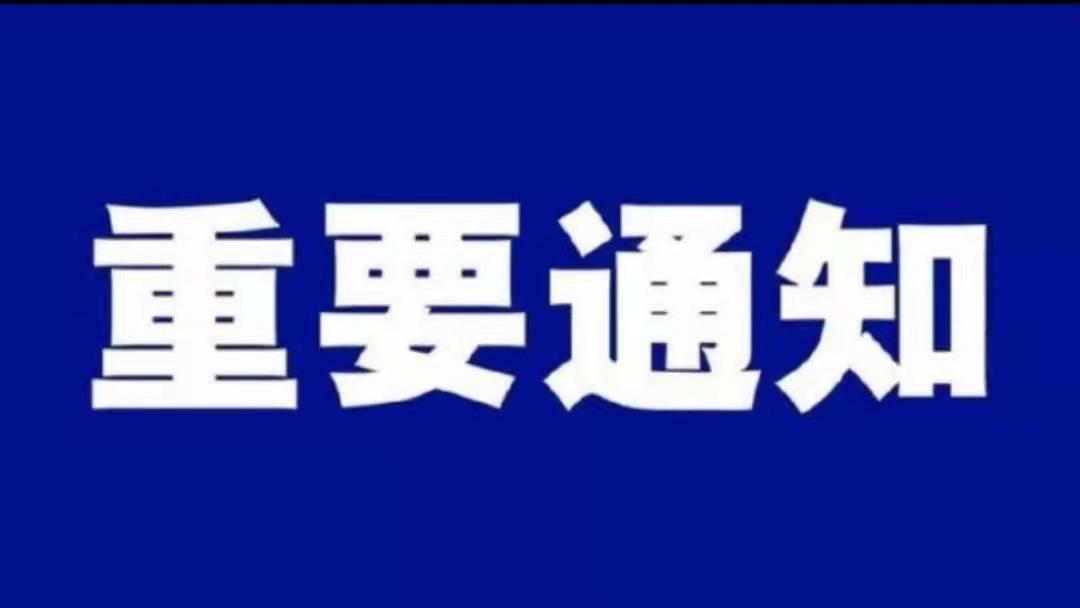 无锡夏普最新招聘动态，洞悉岗位变动与行业影响分析