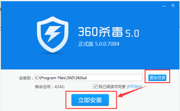 探索最新360离线病毒库，全方位保护网络安全