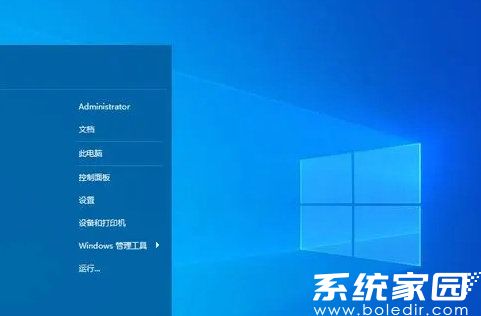 联想Win10系统下载指南