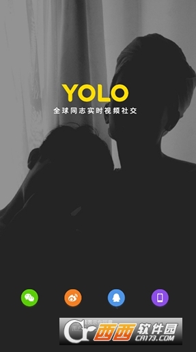 YOLO最新版本的革新与超越，引领目标检测新潮流