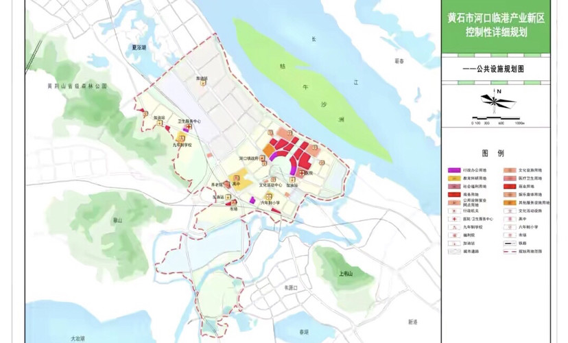 黄石市未来城市蓝图，最新规划揭秘