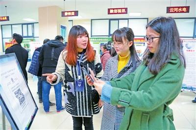 忠县最新招聘动态与职业机会展望