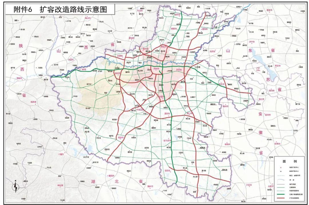 永城未来畅行无阻的新公路连接未来